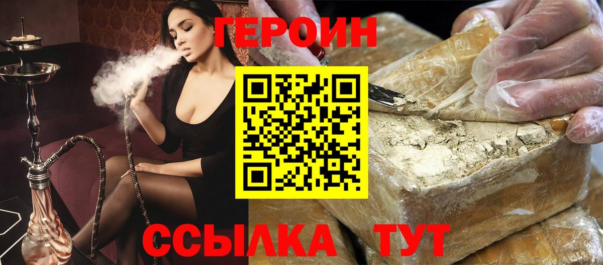  Cocaine Луга