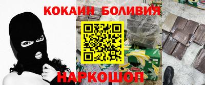 меф VHQ Заволжье