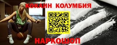 MDMA Заводоуковск