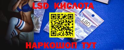 MDMA Заводоуковск