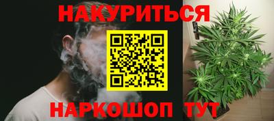MDMA Заводоуковск