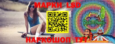 меф VHQ Заволжье