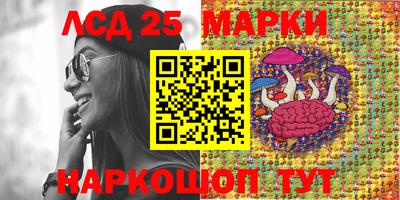 MDMA Заводоуковск