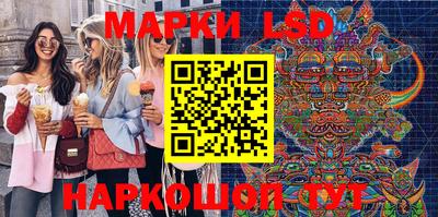 MDMA Заводоуковск