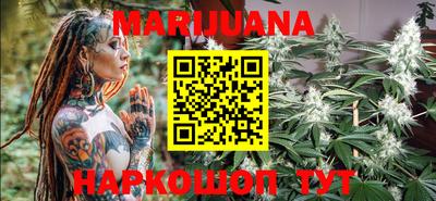 меф VHQ Заволжье
