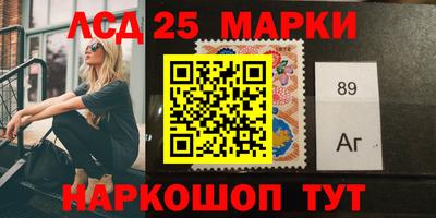 MDMA Заводоуковск