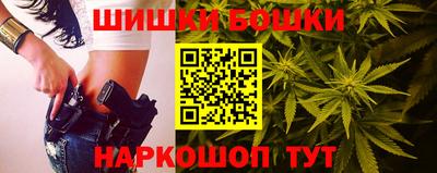 jwh Уссурийск