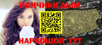 MDMA Заводоуковск