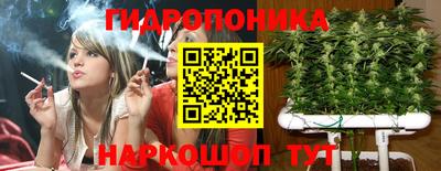 MDMA Заводоуковск