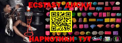 a pvp Усть-Джегута