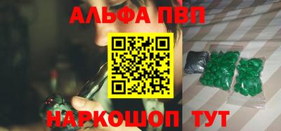 MDMA Заводоуковск
