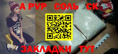 MDMA Заводоуковск