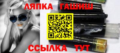 MDMA Заводоуковск