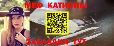 MDMA Заводоуковск